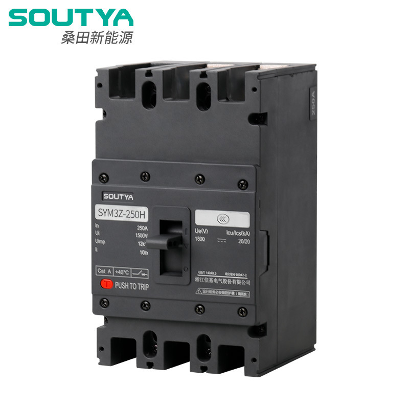 Welche DC-Leistungsschalter machen Solar- und Speichersysteme sicherer?